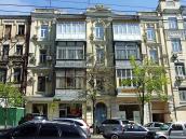 Житловий будинок (№ 41)