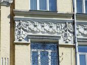 Рельєфний пояс 4-го поверху