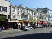 Житловий будинок (№ 63)