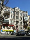 2009 р. Головний фасад