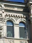 Вікна 4-го поверху