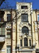 Сходова клітка