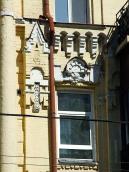 Вікно 2-го поверху