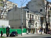 2009 р. Загальний вигляд