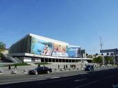 2009 р. Загальний вигляд з боку…