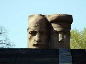 Голови катів