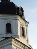 Верх церкви