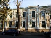 Ліва частина