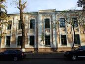 Центральна частина