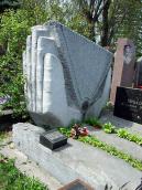 Могила Підсухи О. (1918 – 1990)