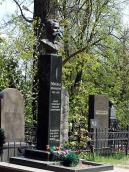 Могила Міхновського М. (1873 – 1924)