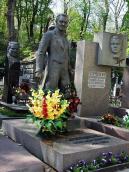 Могила Турчака С.В. (1938 – 1988)