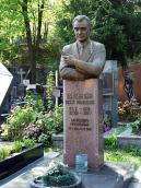 Могила Баренбойма І.Ю. (1910 – 1984)