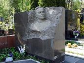 Плита з горельєфом