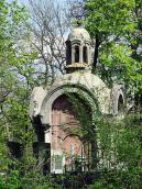 Склеп-каплиця