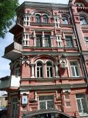 2010 р. Фрагмент фасада по…