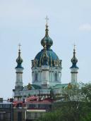 З північного заходу