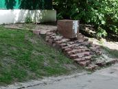 Південний палац