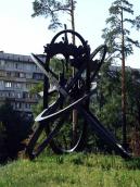 2010 р. Пам’ятник жертвам…