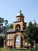 2010 р. Дзвіниця. Загальний вигляд з…