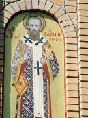 Півпостать