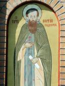 Півпостать