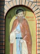 Півпостать