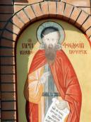 Півпостать