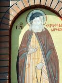 Півпостать