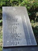 Плита 10 (Київметробуд)