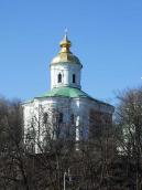 Собор св.Михаїла