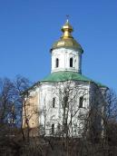 2011 р. Загальний вигляд з південного…