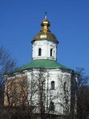 2011 р. Загальний вигляд з південного…