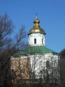 2011 р. Загальний вигляд з південного…