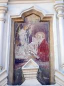 2011 р. Загальний вигляд