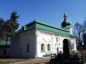 2011 р. Загальний вигляд з південного…