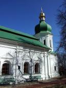 2011 р. Східна частина. Вигляд з…