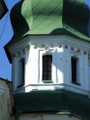 Барабан північного верху