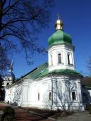 Вигляд зі сходу