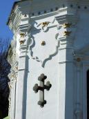 Східна грань вівтаря