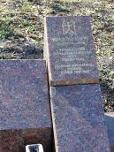 Могила М.Когута