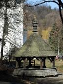 2011 р. Загальний вигляд з південного…