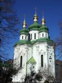 2011 р. Загальний вигляд з південного…