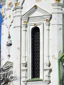 Вікно у південно-східній грані…