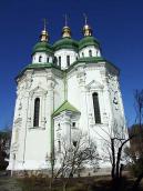 2011 р. Загальний вигляд з південного…