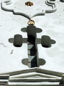 2011 р. Вікно південної грані…