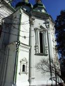 2011 р. Південне рамено. Вигляд з…