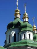 Центральний та південний верхи