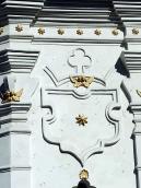 Гербовий щит