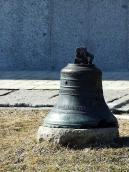 Вигляд зі сходу